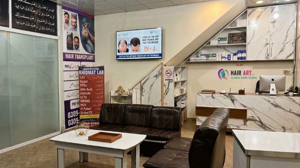 Hair Art modern clinical facility and trichoscopy suite in Faisalabad